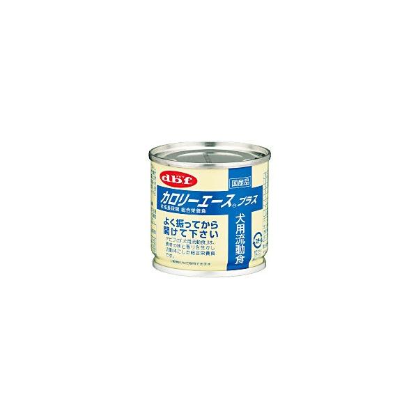 デビフ カロリーエースプラス 犬用流動食 缶詰 85g デビフ D B F Dbf ドッグフード ウェットフード 犬の缶詰 缶 ペットフード ドックフード Buyee Buyee 提供一站式最全面最專業現地yahoo Japan拍賣代bid代拍代購服務 Bot Online