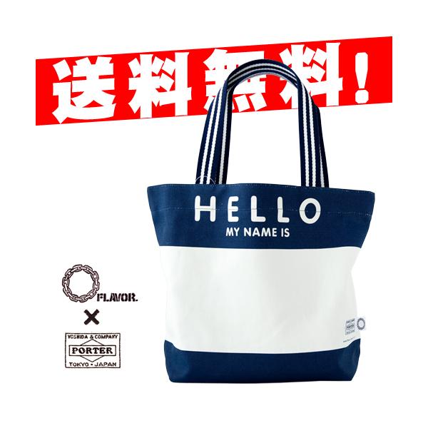 ポーター マザーズバッグ 犬用品の人気商品 通販 価格比較 価格 Com