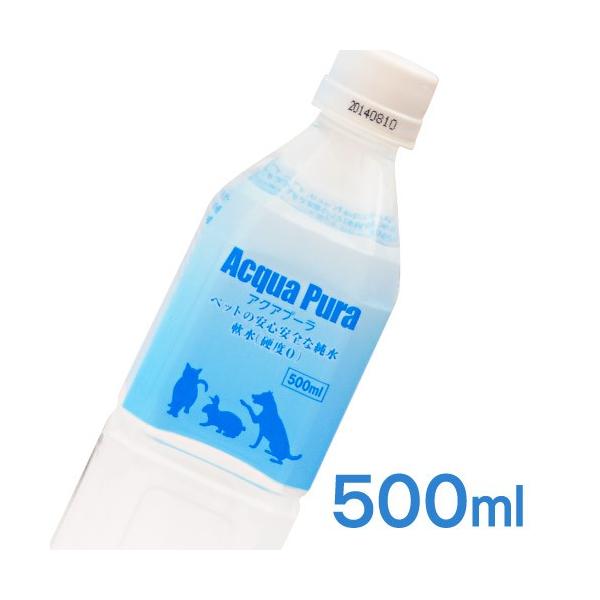飲料水 500ml - ドッグフードの人気商品・通販・価格比較 - 価格.com