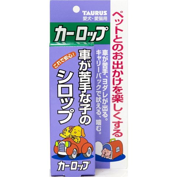 トーラス カーロップ 犬猫用 30ml しつけ用品 車酔い ドライブ お出かけ お散歩グッズ おでかけグッズ 犬用品 猫用品 ペット用品 躾 しつけグッズ ペッツビレッジクロスpaypayモール 通販 Paypayモール