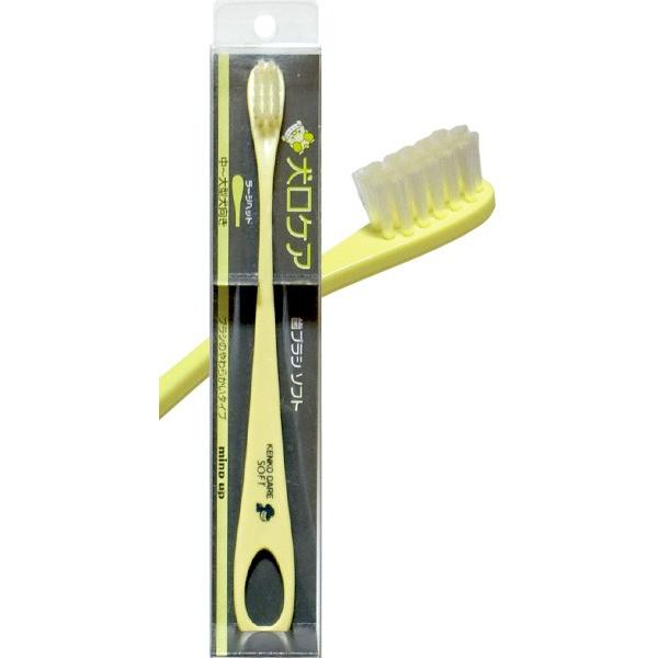 マインドアップ 犬口ケア 歯ブラシ ソフト ラージヘッド 中 大型犬向き ペッツビレッジクロスpaypayモール 通販 Paypayモール