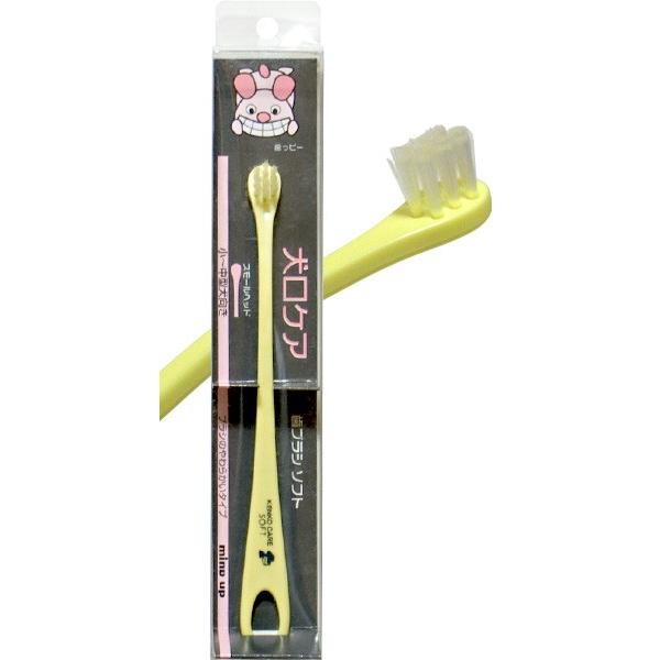 マインドアップ 犬口ケア 歯ブラシ ソフト スモールヘッド 小 中型犬向き ペッツビレッジクロスpaypayモール 通販 Paypayモール