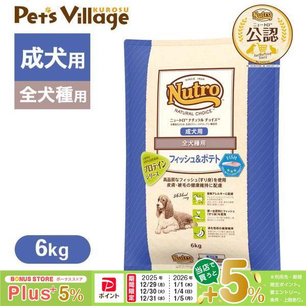 賞味期限：2026年7月31日