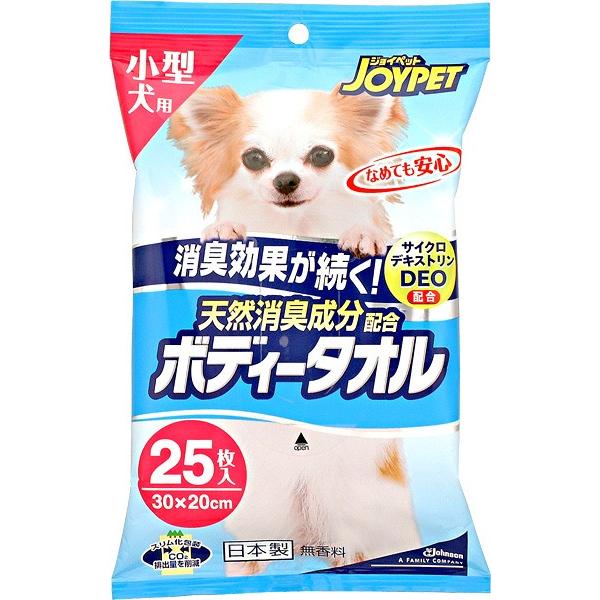 ジョイペット 天然消臭成分配合 ボディータオル ウェットティッシュ 小型犬用 25枚入 ペット用タオル ウエットティッシュ 犬用ウェットティシュ ペッツビレッジクロスpaypayモール 通販 Paypayモール