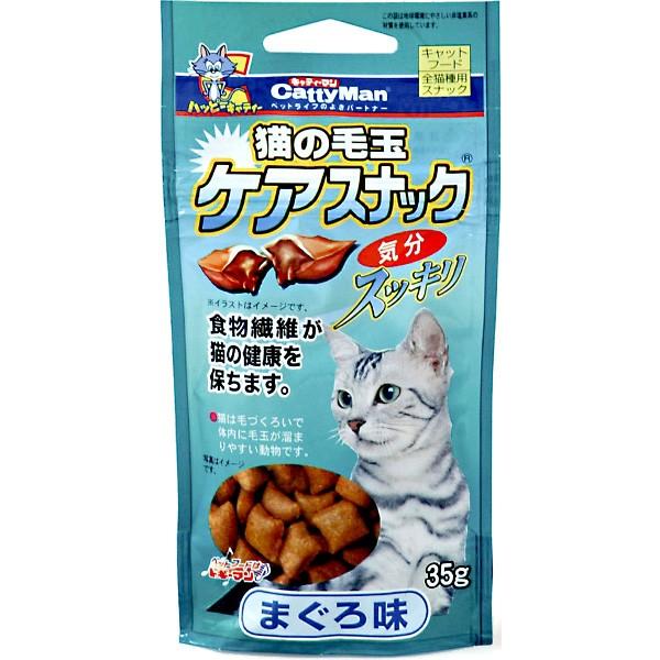 ドギーマンハヤシ 猫の毛玉ケアスナック まぐろ味 35g キャットフード 猫用おやつ 猫のおやつ 猫のオヤツ ねこのおやつ 猫用品 ねこ ネコ ペット用品 ペッツビレッジクロスpaypayモール 通販 Paypayモール