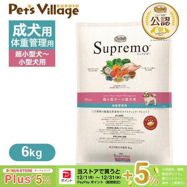 賞味期限：2026年7月31日