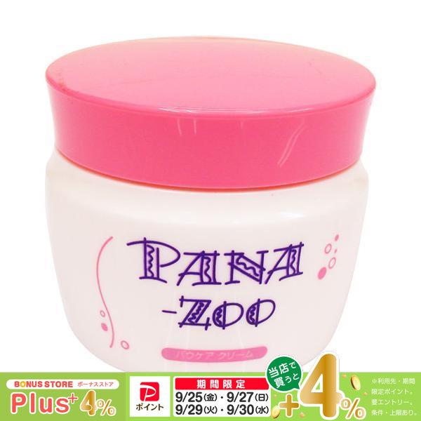 ハッピアース PANA-ZOO パナズー パウケアクリーム 60g