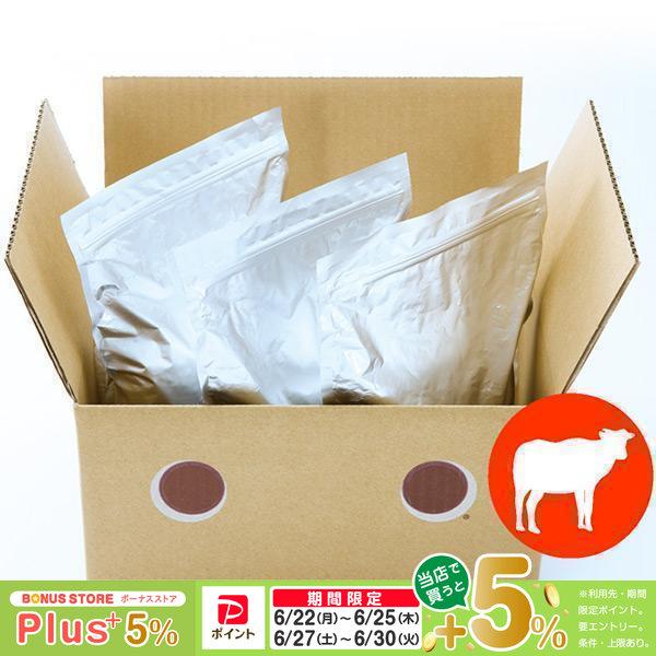 ドットわん ごはんお得用パック 3kg入り : ペッツビレッジクロスヤフー