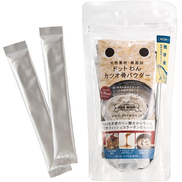 ドットわん カツオ骨パウダー 国産 無添加 自然食ドッグフード 犬 おやつ 犬用おやつ 犬のおやつ ドックフード どっとわん ドットワン ペッツビレッジクロスpaypayモール 通販 Paypayモール