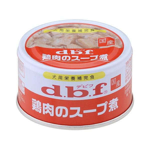 デビフ 鶏肉のスープ煮 85g デビフ D B F Dbf ミニ缶 ドッグフード ウェットフード 犬の缶詰 缶 ドックフード 月特 ペッツビレッジクロスpaypayモール 通販 Paypayモール