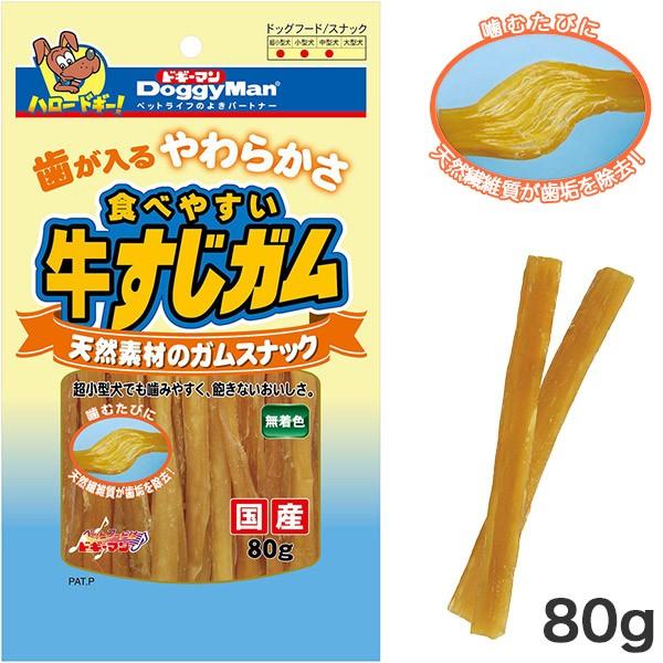 ドギーマン 食べやすい牛すじガム 80g 犬用おやつ オヤツ 歯磨きガム デンタルケア Doggyman ペッツビレッジクロスpaypayモール 通販 Paypayモール