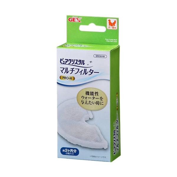 ピュアクリスタル 犬用給水器の人気商品 通販 価格比較 価格 Com