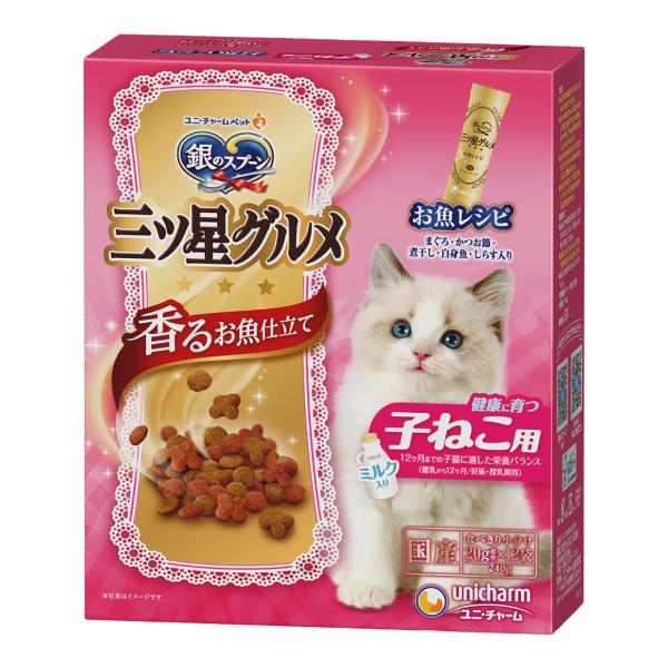 ユニチャーム 三ツ星グルメ 子ねこ用 240g キャットフード ドライフード 子猫用 妊娠 授乳期の母猫用 ペットフード 猫用品 猫 ねこ ネコ Bulk ペッツビレッジクロスpaypayモール 通販 Paypayモール