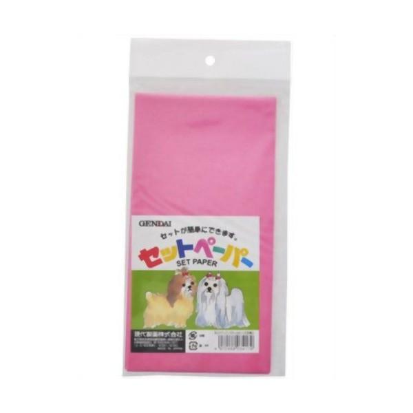 現代製薬 セットペーパーカラー小 ピンク 犬用品 ペット用品 Bulk ペッツビレッジクロスpaypayモール 通販 Paypayモール