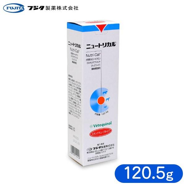 フジタ製薬 ニュートリカル 120.5g  （ドッグフード/サプリメント（サプリ・Supplement）/ドックフード/栄養補助食品/犬用品/ペット用品）  :33109360ku:ペッツビレッジクロスヤフー店 - 通販 - Yahoo!ショッピング