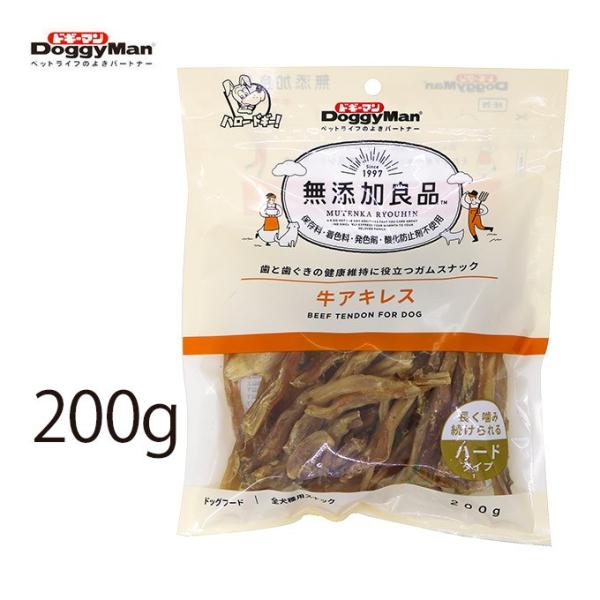 ドギーマンハヤシ 無添加良品 牛アキレス 0g ドッグフード 犬用おやつ 犬のおやつ いぬのおやつ ドックフード 犬用品 ペッツビレッジクロスpaypayモール 通販 Paypayモール