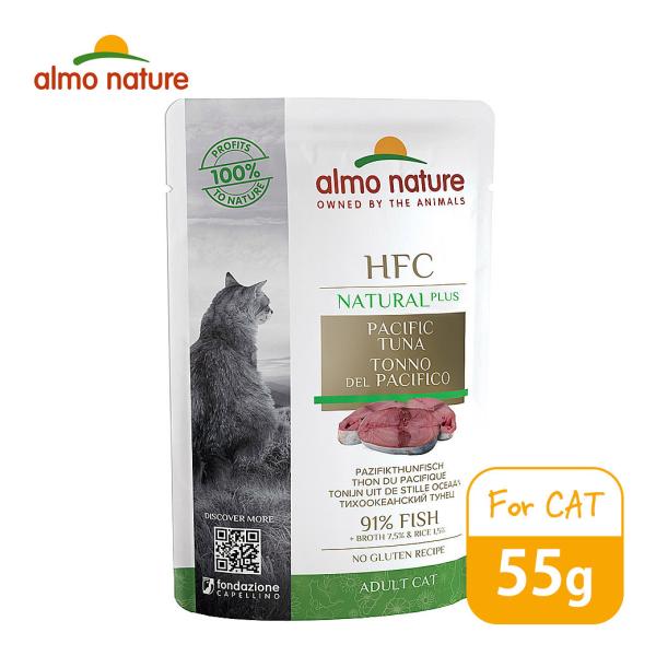 アルモネイチャー オルタナティブ 太平洋まぐろのご馳走55g ウェットフード 猫缶 成猫用 アダルト ペットフード 猫用品 Almo Nature アルモネイチャー ペッツビレッジクロスpaypayモール 通販 Paypayモール