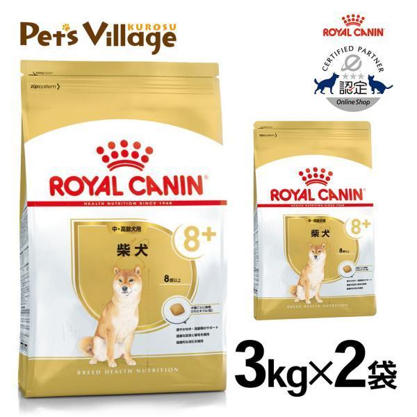 賞味期限：単品ページにて掲載