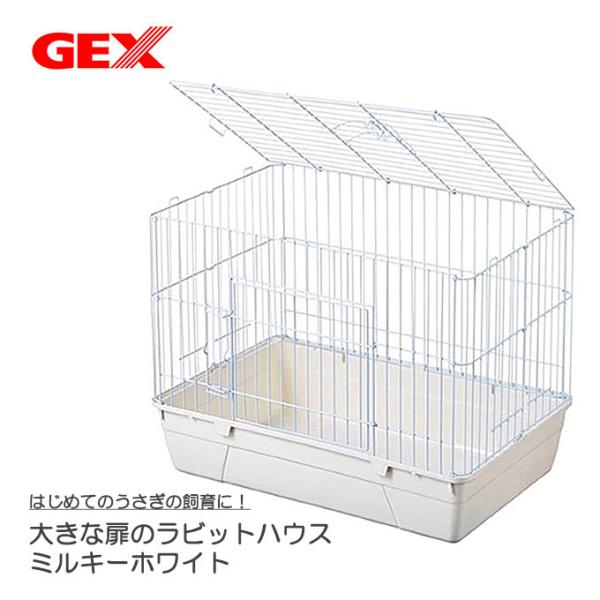 ランキング上位のプレゼント 猫 犬 ペットケージ 飼育ケージ 大型 鶏 組立式 114 5 66 71 5cm ステンレス鋼 防腐材 杉材 移動便利 室内外兼用 うさぎ はと 鴨 ケージ Williamsav Com