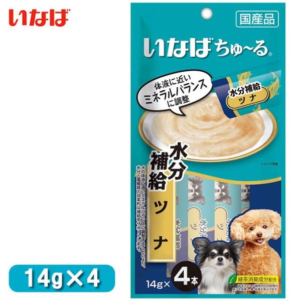 いなば 犬 ちゅーる ちゅ る 水分補給 ツナ 14g 4本 チャオ ドッグフード 犬用 ペッツビレッジクロスpaypayモール 通販 Paypayモール