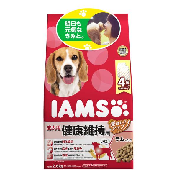 アイムス Iams 成犬用 健康維持用 ラム ライス 小粒 2 6kg ドッグフード ドライ アダルト 犬 いぬ Dog ドックフード ペッツビレッジクロスpaypayモール 通販 Paypayモール