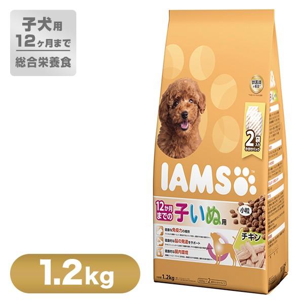アイムス Iams 子いぬ用 チキン 小粒 1 2kg ドッグフード ドライ パピー 犬 いぬ Dog ドックフード ペッツビレッジクロスpaypayモール 通販 Paypayモール