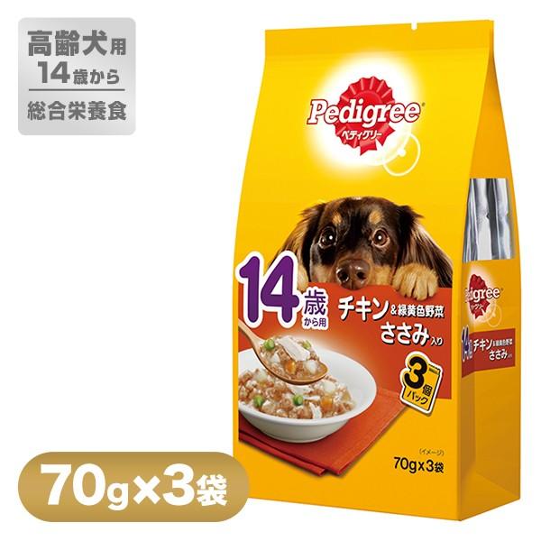 ペディグリー 14歳から用 チキン 緑黄色野菜 ささみ入り 70g 3袋 ドッグフード ウェット 小分け シニア 犬 いぬ ドックフード 月特 ペッツビレッジクロスpaypayモール 通販 Paypayモール