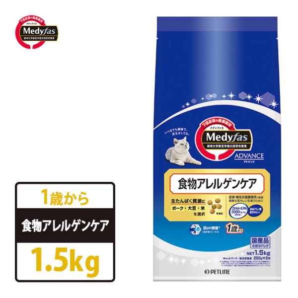 Amazon 療法食 イースター キャットフード 腎ケア Bpレーベル 300グラム X 5 イースター ドライ 通販