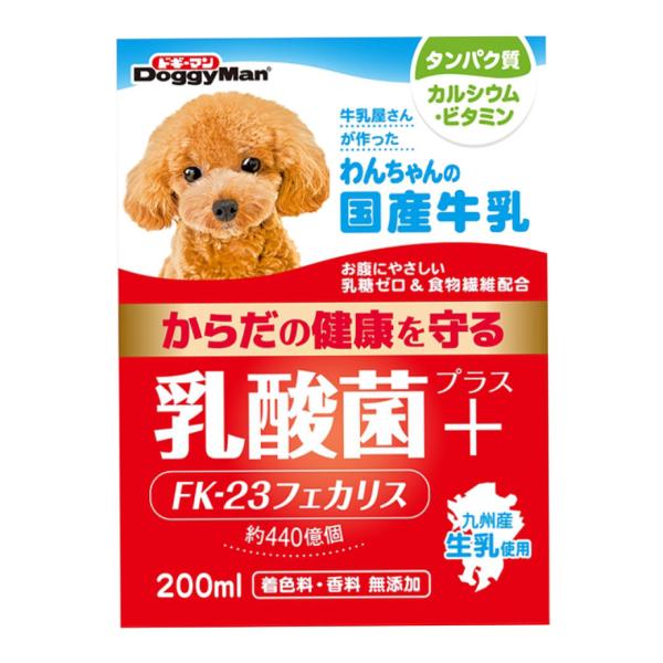 犬用ミルクのおすすめ人気ランキング15選【老犬用や与え方・デメリットも】｜セレクト - gooランキング