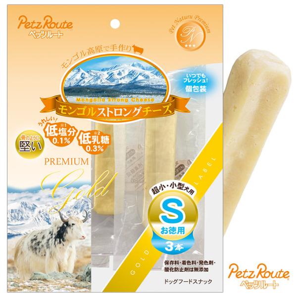 ドッグフード ペッツルート 犬用 モンゴルストロングチーズ S お徳用 3本 スナック 犬用 ドック オヤツ 超小型犬 小型犬 低塩分 低乳糖 堅い ペッツビレッジクロスpaypayモール 通販 Paypayモール