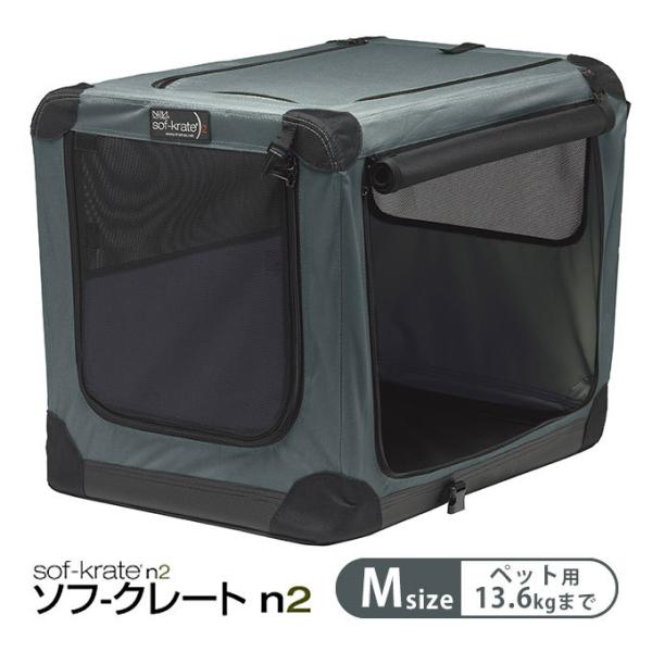 クレート 小型犬 犬小屋 犬用の人気商品 通販 価格比較 価格 Com