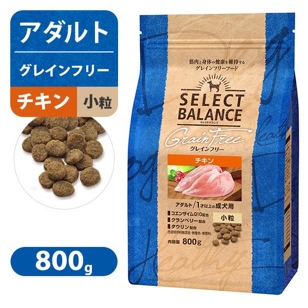 セレクトバランス アダルト チキン 小粒 1才以上 成犬用 15kg 【公式通販】