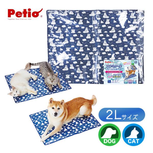 犬 ひんやりマット アルミ みんな探してる人気モノ 犬 ひんやりマット アルミ ペット ペットグッズ