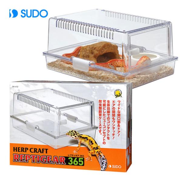 爬虫類用 ケージ エサの人気商品 通販 価格比較 価格 Com