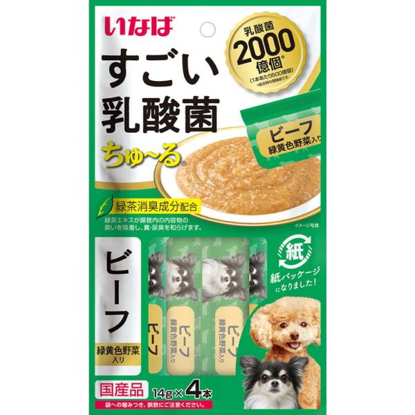 40 割引全てのアイテム ワンチュール 犬用 いなば コージーライフ ぽんちゅーる 大容量 すごい乳酸菌 犬 ペット用品 Www Apponto Com Br