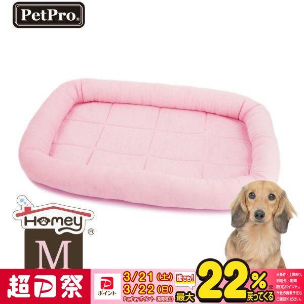 他サイト： ペットプロ Homey タオルマット M ピンクの商品画像