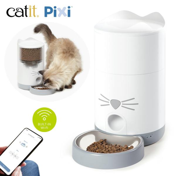 Catit Pixi スマートフィーダー ジェックス 猫用スマート自動給餌器 Catit Pixi スマート フィーダー | Catit（キャットイット）公式