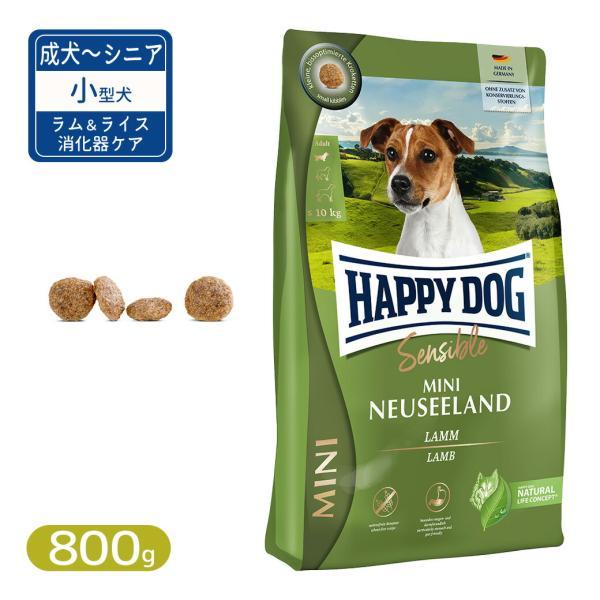 Happy Dog アイルランド サーモン＆ラビット12.5kg
