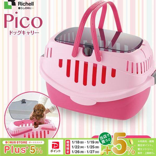 出し入れラクラクキャリー♪シートベルト固定機能付きで、ひっかけ部にかけるだけで簡単に取り付けられます。カバー部は取り外せるので、簡単にお手入れできます。■サイズ本体外寸：約 幅30×奥行49×高さ29cm内寸：約 幅26×奥行43×高さ28...