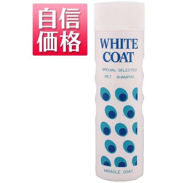 ニチドウ ミラクル ホワイトコート 白毛犬用 400ml 犬 シャンプー 犬用シャンプー 犬のシャンプー いぬのシャンプー 犬用品 ペット用品 ペッツビレッジクロスpaypayモール 通販 Paypayモール