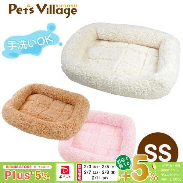 ペットベッド