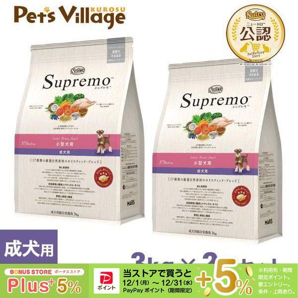 賞味期限：単品ページにて掲載