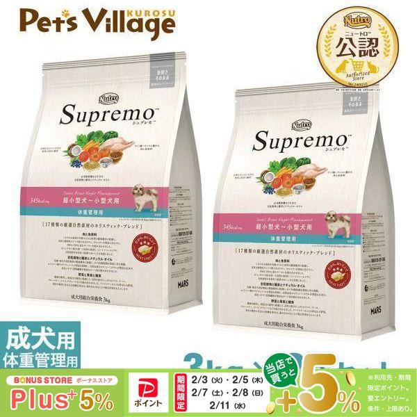 賞味期限：単品ページにて掲載