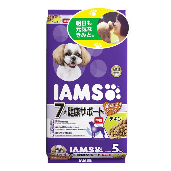 アイムス ドッグフード 7歳以上用 シニア・高齢犬 チキン 中粒 5kg （アイムス IAMS/ドライフード/7歳