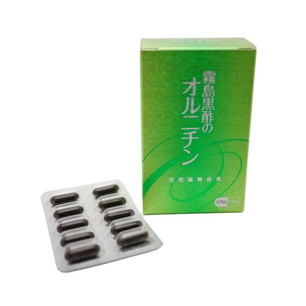 霧島黒酢 の オルニチン　カプセルタイプ100粒 サプリメント しじみ由来ではありません