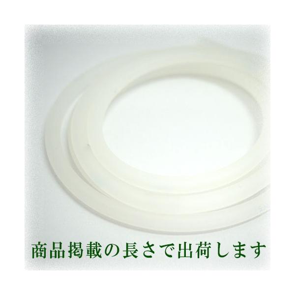 吸引・排気用透明管２ｍ吸着具側の吸引管や、排気ニップルからの排気管として使用します。吸灸にご使用の場合は、吸引側は「ほこりフィルター付き」をご使用ください。黄色く変色してきたら交換タイミングです。排気管に使用する場合は折れ・挟み・踏むなどで...