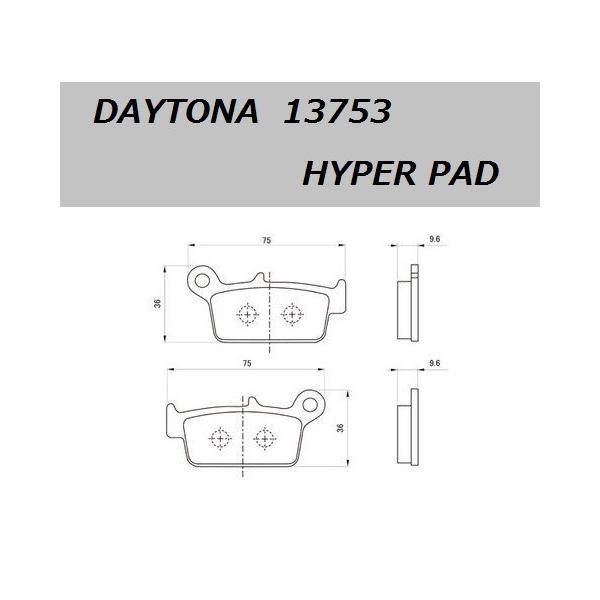 Dトラッカー/X（D-TRACKER） ハイパーパッド（ブレーキパッド）リア用 DAYTONA（デイトナ）