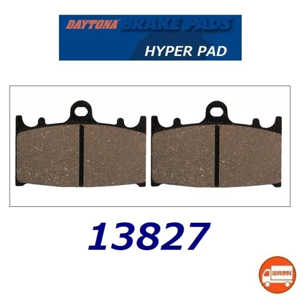  JTL ZEPHYR 1100 / [t@[ 1100 ( ZRT10A ) tg u[Lpbh / fCgi nCp[pbh / DAYTONA 13827