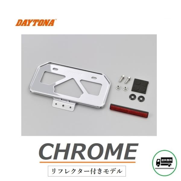  fCgi y io[v[g z_[ / tN^[t / N[ / tpR^ / MTCY / DAYTONA 17668 / VۈKi