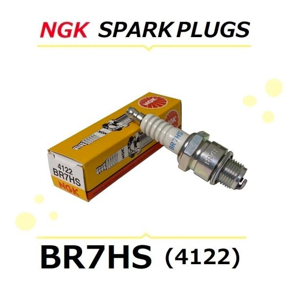 予約販売】本 HC07 トゥデイ 標準プラグ AF61 NGK モタード 1本売り エイプ100 バイク 予約販売】本 HC07 トゥデイ 標準プラグ AF61 NGK モタード 1本売り エイプ100 バイク